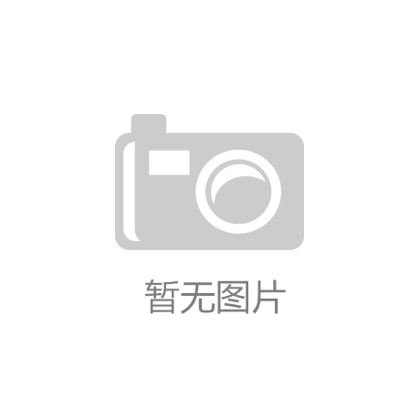高邑县召开人大系统五项联动监督动员会-银河国际官网app下载
